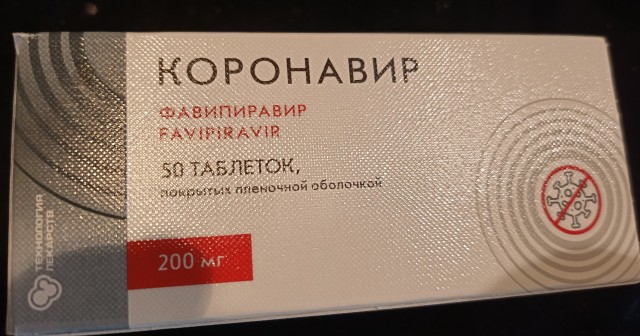 Здравомыслящий про вакцинацию