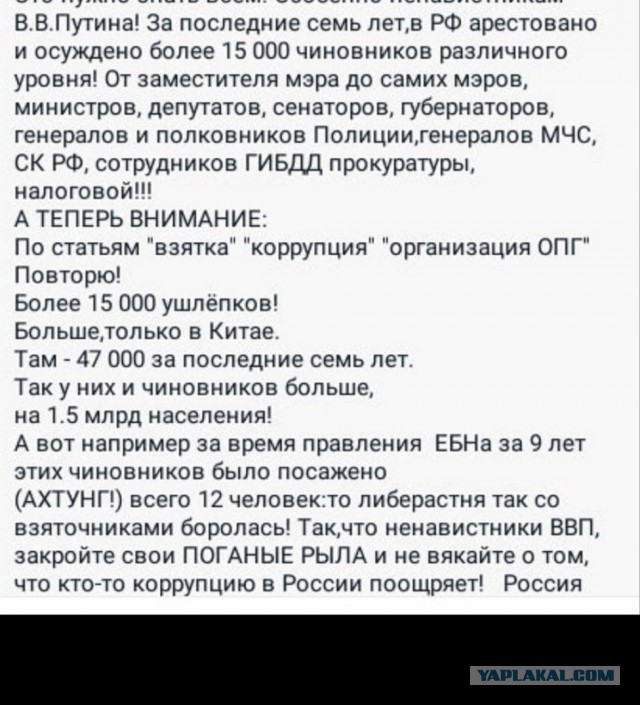 Украинские беспилотники Bayraktar TB2 начали патрулировать акваторию Черного моря.