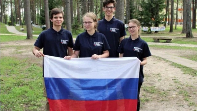 Российские школьники стали победителями Международной географической олимпиады