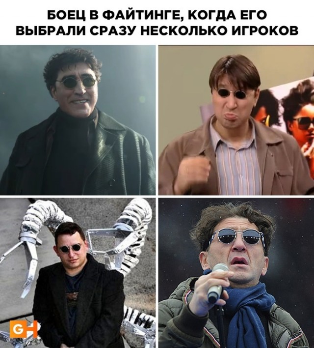 Так себе картинки 28.08.21
