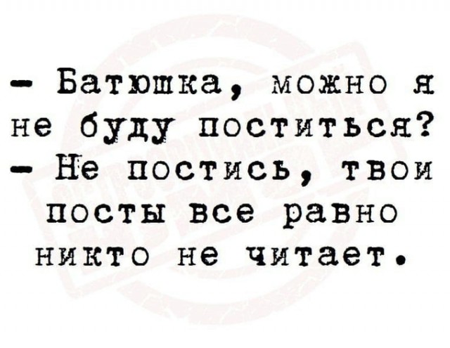 Ты видела его КТ?