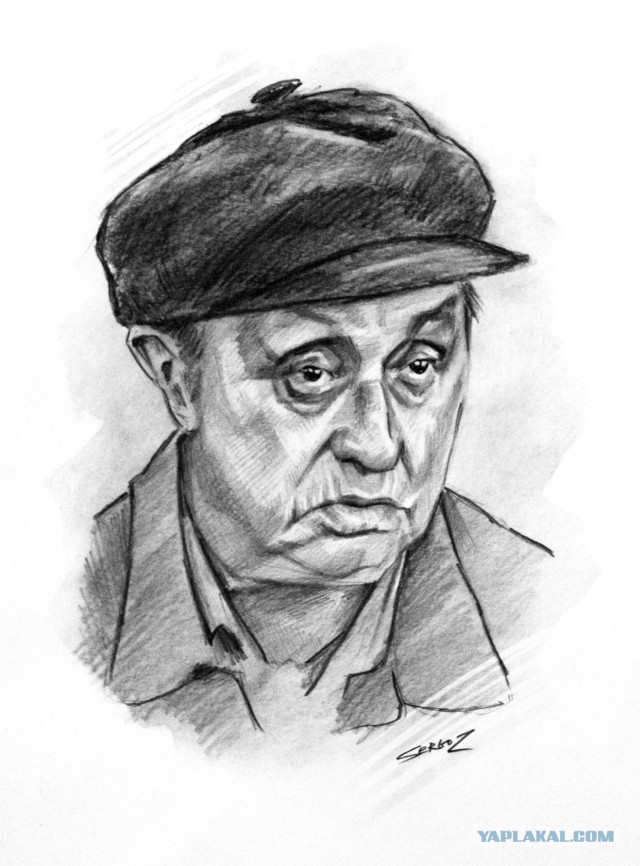 Брат