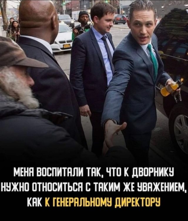 Вам в Петербург