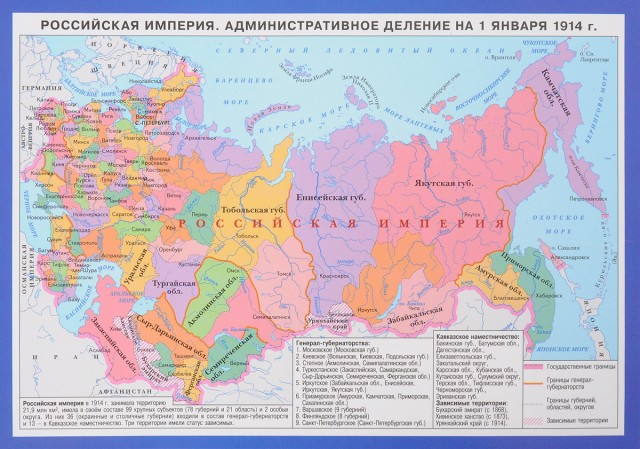 Убитых в Алма-Ате правоохранителей нашли с отсеченными головами