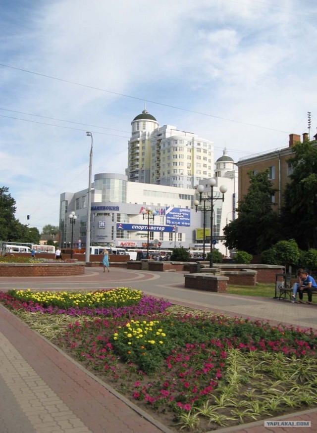 Город Белгород
