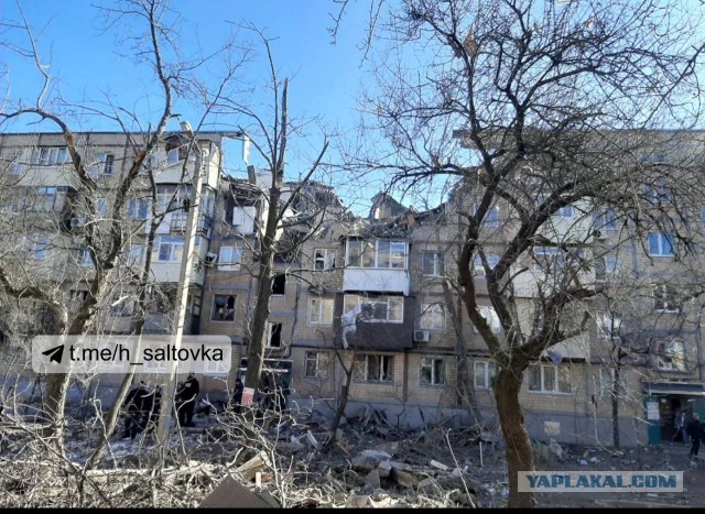 Авиация работает