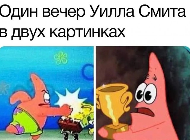 Весёлый полтинничек 01.04.2022