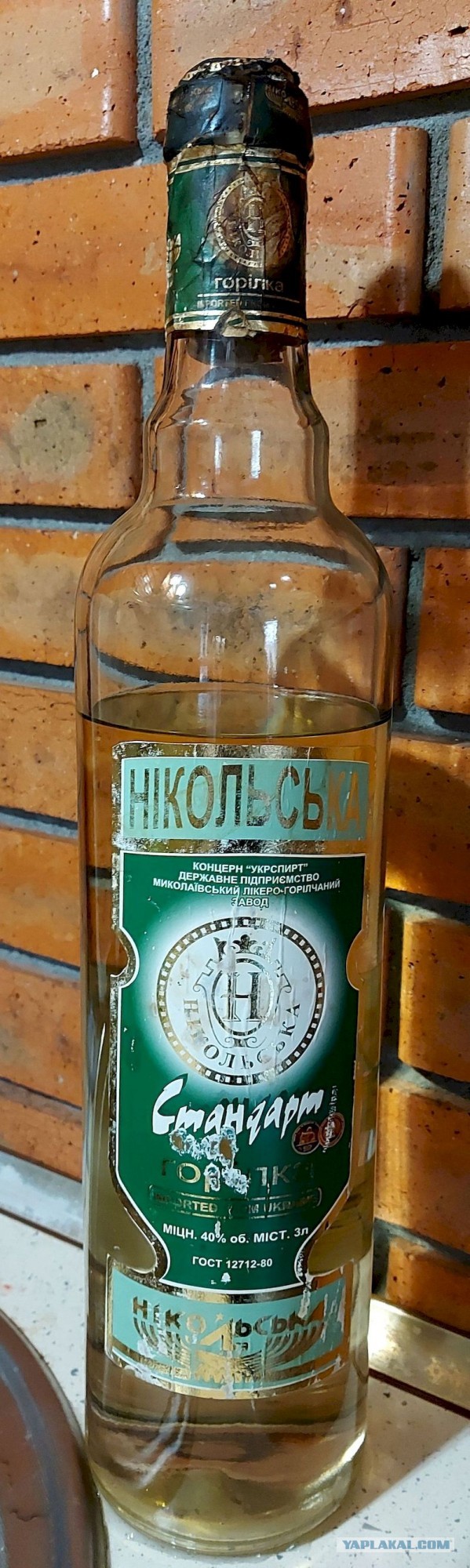 Кулинарная общалка