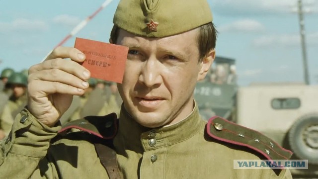 Какие бывают начальники и директора.