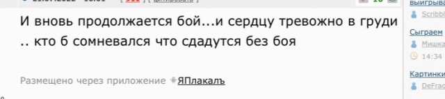 Конгресс США может признать РФ спонсором терроризма