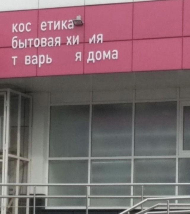 Чуток картинок 22.07.22