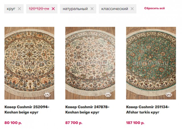 Подарок тёще своими руками