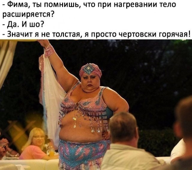 Шахерезада
