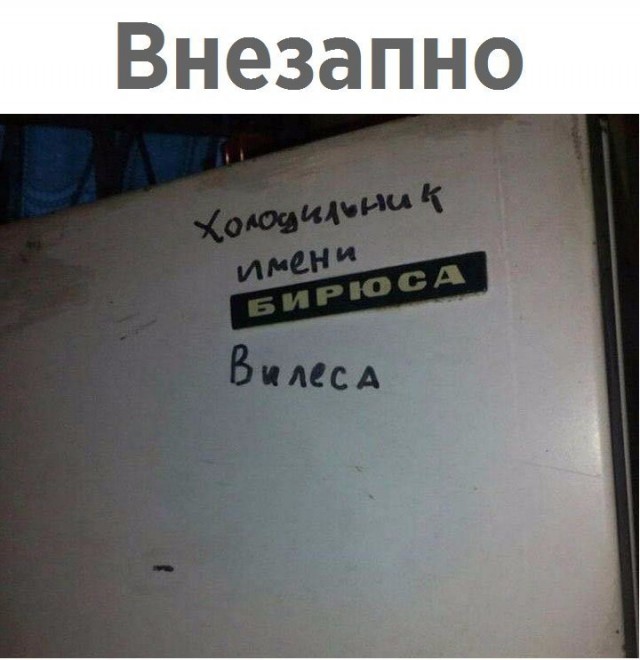 Новые фото Брюса Уиллиса в компании семейства