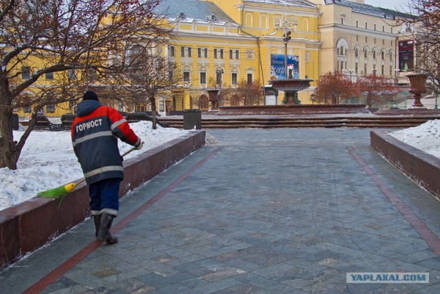 Москва. Утро. 1 января