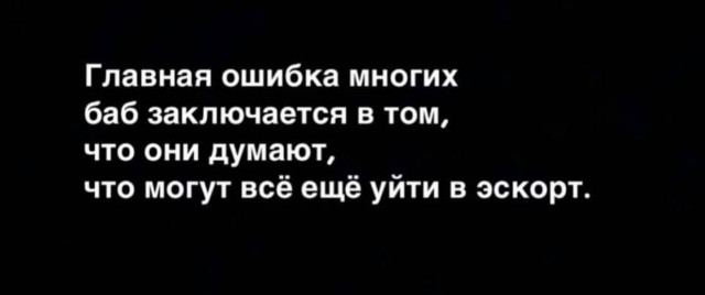 Юмор в картинках и без 21.11.2022