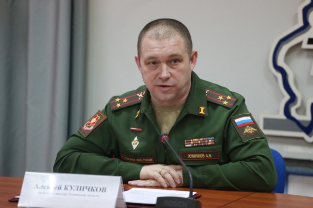 Анекдот дня