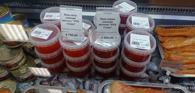 В Шереметьево задержали слишком запасливого пассажира