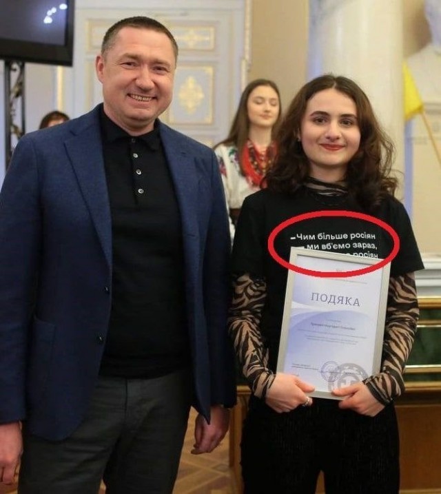 Бюргера обязали перевести 1500 евро на помощь Украине