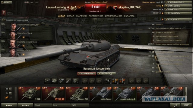 Wargaming 4