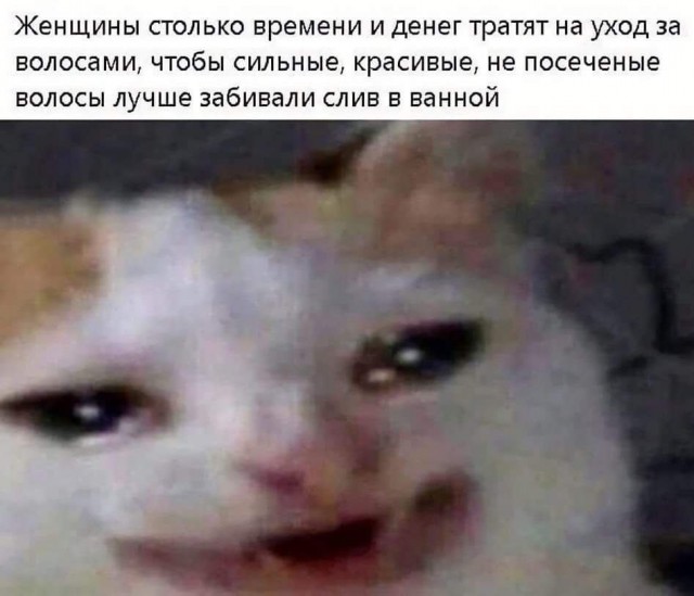 Всего понемногу. От 30 апреля