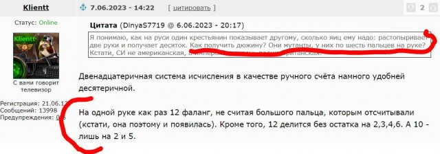 Что нравится только американцам?