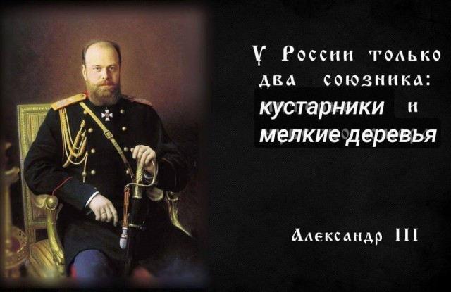 Докажи, что ты не робот