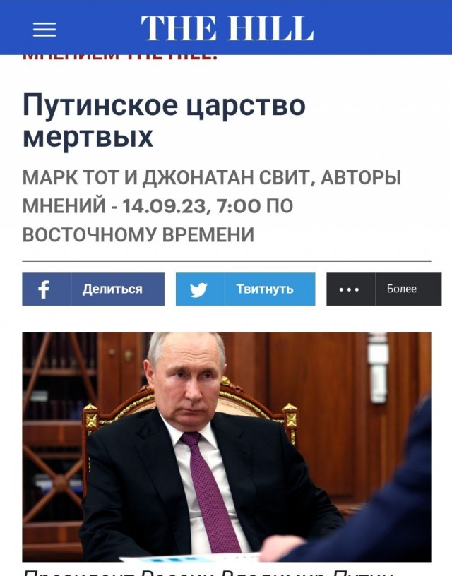 Рязань - Сасово из кабины машиниста