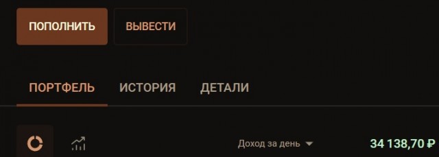 Рязань - Сасово из кабины машиниста