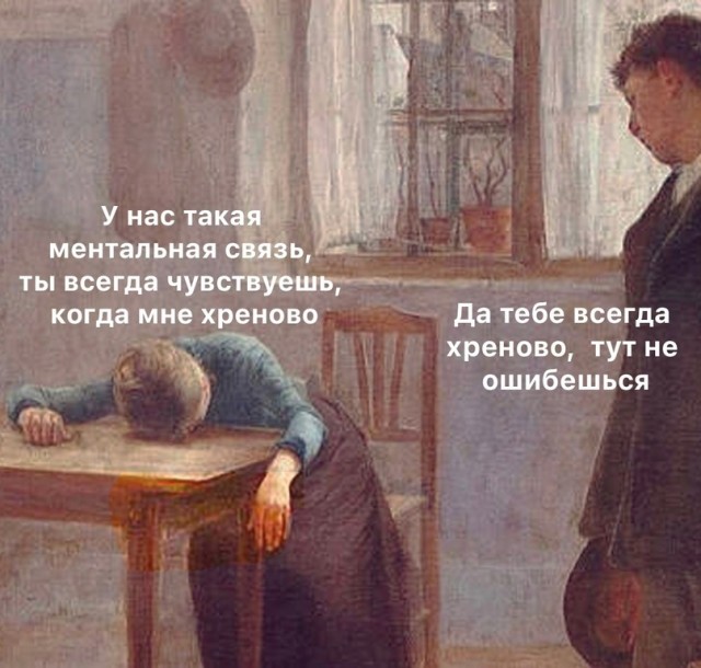Весёлый полтишок 19.11.23
