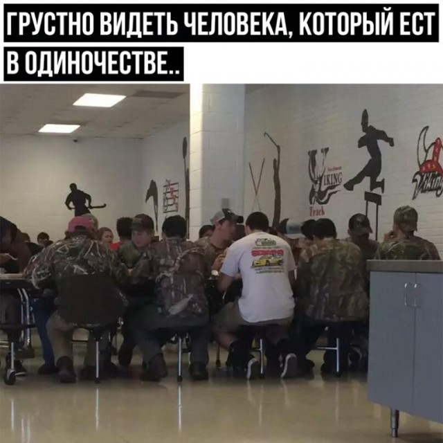 Выживальщики. Отделяем мух от котлет.