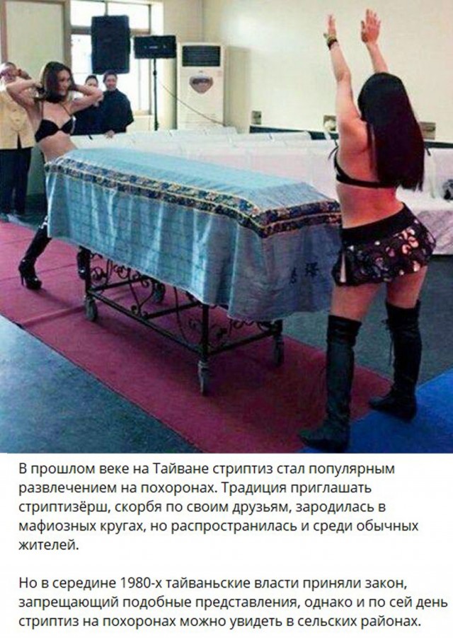 Немного мемчиков. Для взрослых. Часть 33