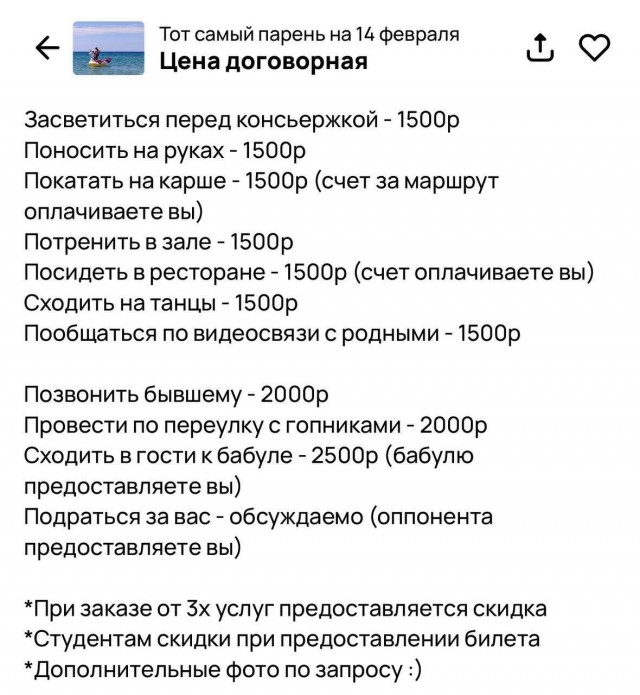 18846772.jpg