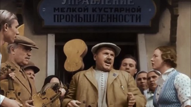 Когда вот-вот уволят⁠⁠
