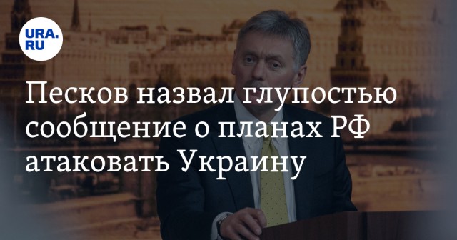Шойгу назвал «глупостью» данные о мобилизации для санитарной зоны