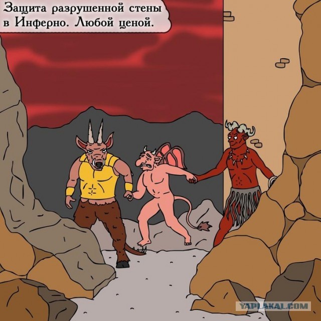 Немного о Героях