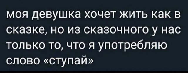 Всего понемногу. От 24.06.2024