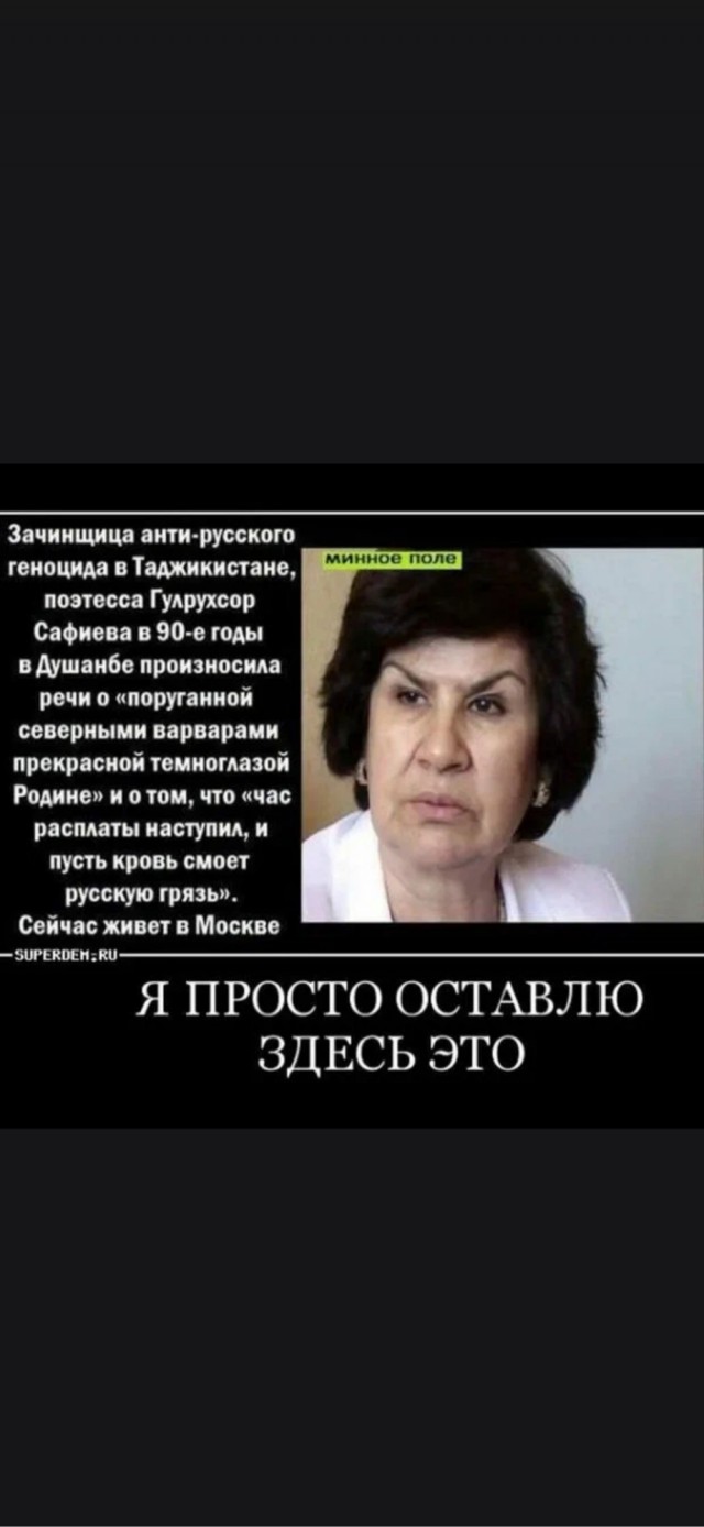 В Луганске демонтировали памятники «Жертвам сталинских репрессий» и «Жертвам голодомора»