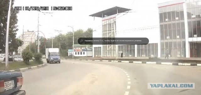 Авария ? Какая авария ?