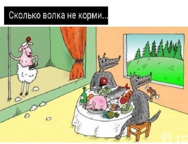 Картинки разные с надписями и без