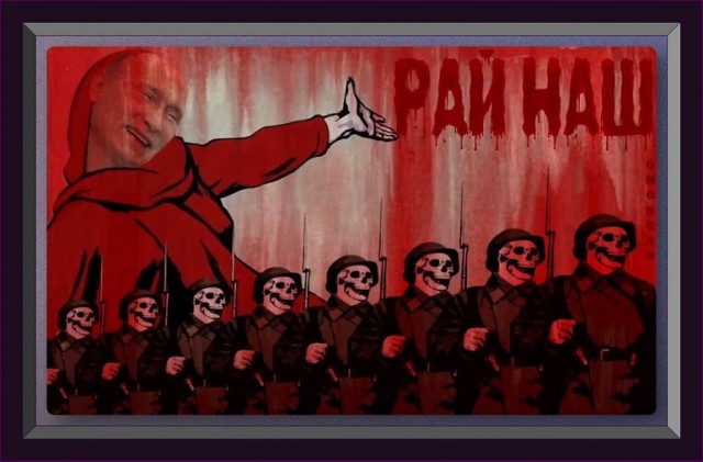 "Разрешат ли американцы ударить"...