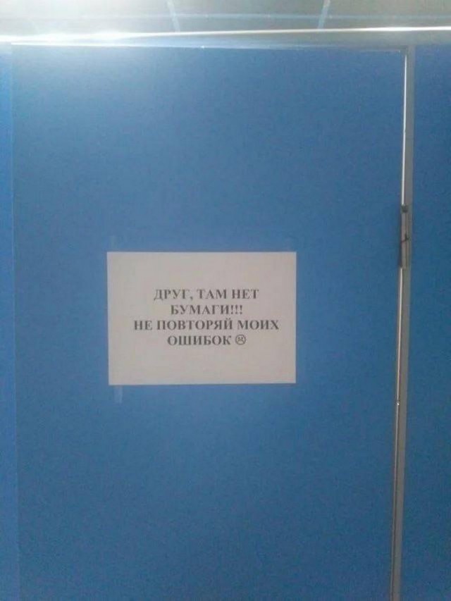 Я тебе еще пригожусь!