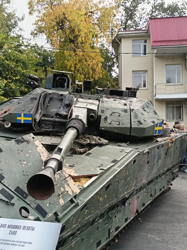Невинномысск Ставропольский край