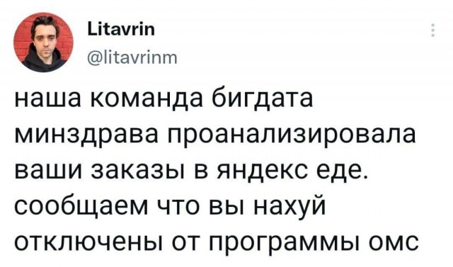 Завалялось тут случайно немного забавных картинок