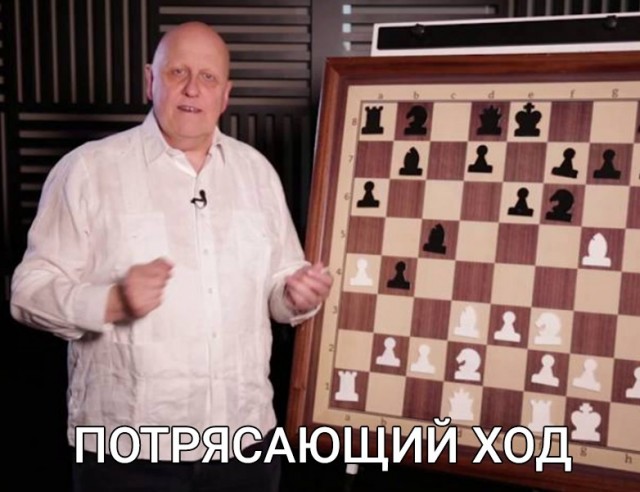 18-летний россиянин стал чемпионом мира по быстрым шахматам
