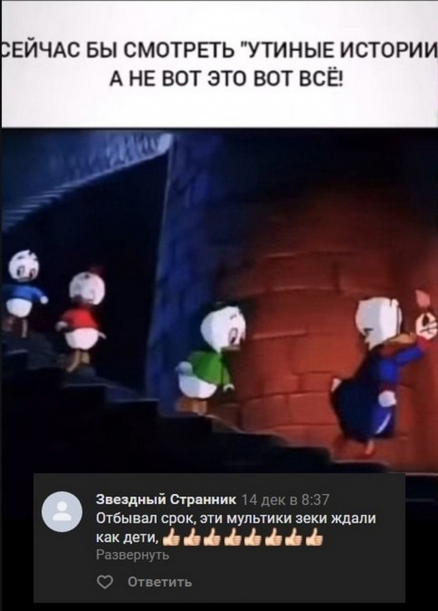 Картинки разные с надписями и без
