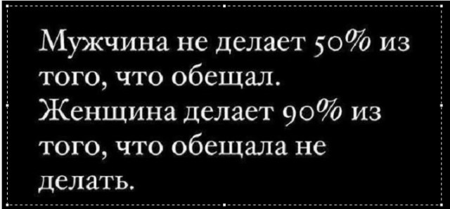Картинки разные с надписями и без