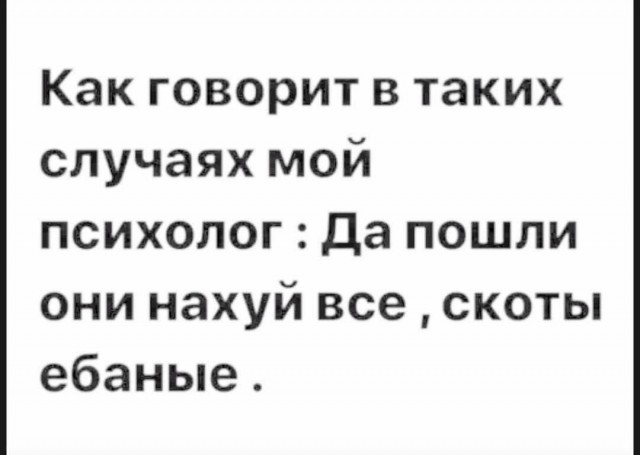 Cвадьба ставропольских цыган