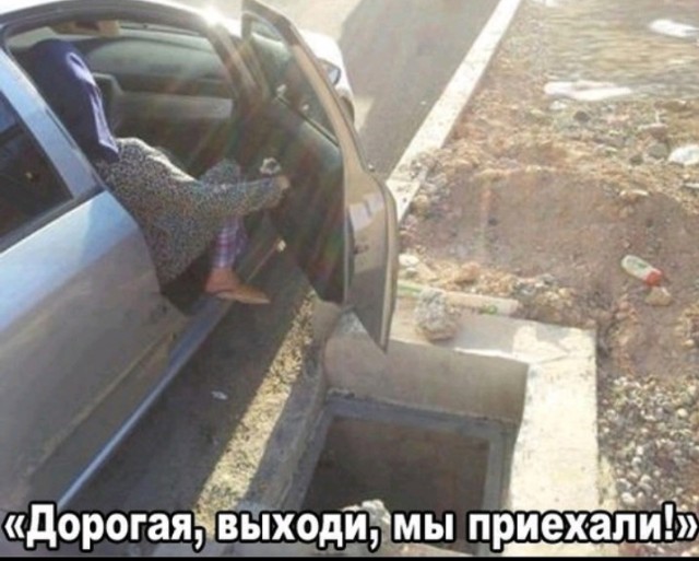 From the archives. Часть первая.