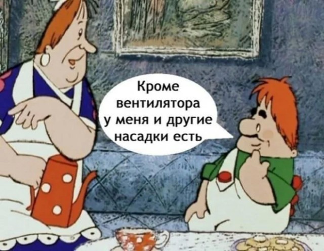 Занятные картинки с надписями в понедельник